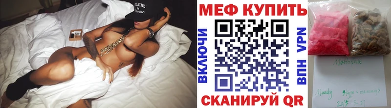 Наркошоп купить Бошки Шишки  Cocaine  Гашиш  Меф мяу мяу  Сортавала