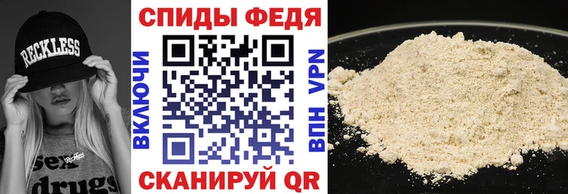 АМФЕТАМИН 98%  Купить закладки  Сортавала 