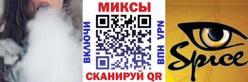 Купить  Сортавала  БУТИРАТ 99% 
