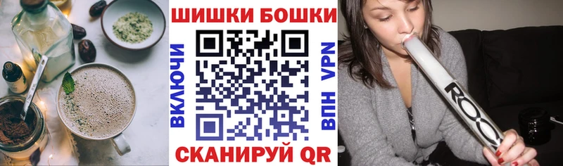 Купить  Сортавала  Еда ТГК марихуана 