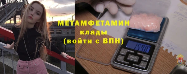 гашиш Зерноград