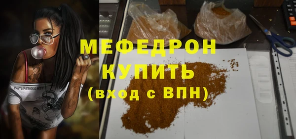 гашиш Зерноград