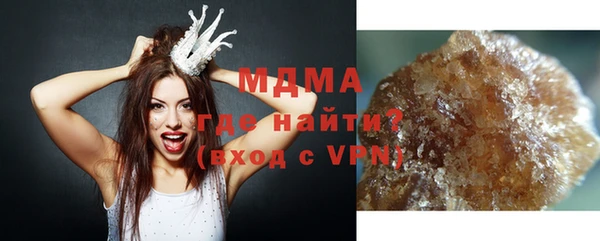 гашиш Зерноград