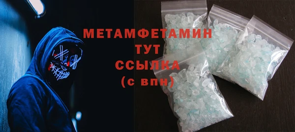 гашиш Зерноград