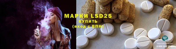 метадон Зеленодольск