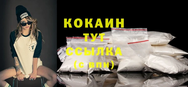 гашиш Зерноград