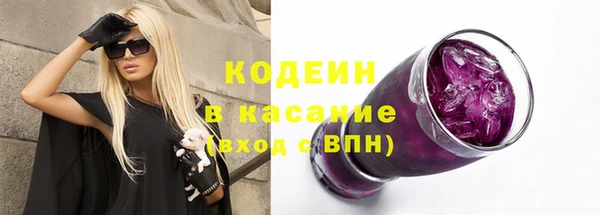 гашиш Зерноград