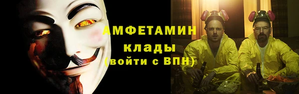 метадон Зеленодольск