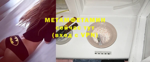 гашиш Зерноград
