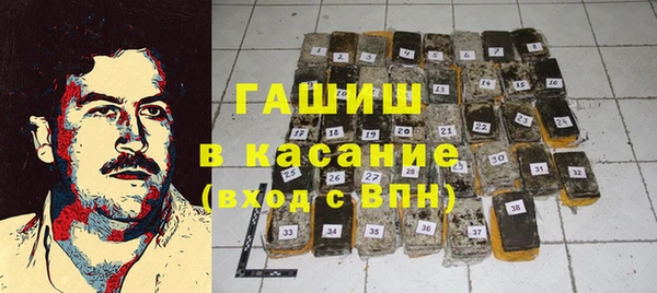 метадон Зеленодольск