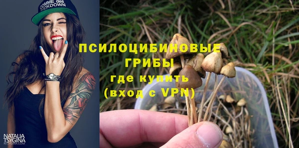 гашиш Зерноград
