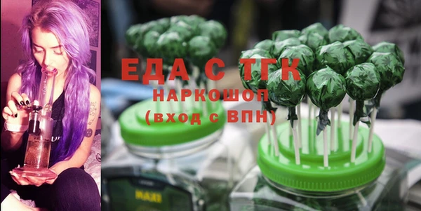гашиш Зерноград