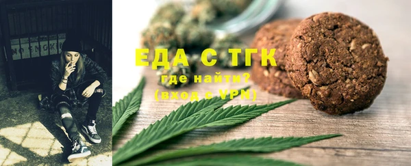 гашиш Зерноград