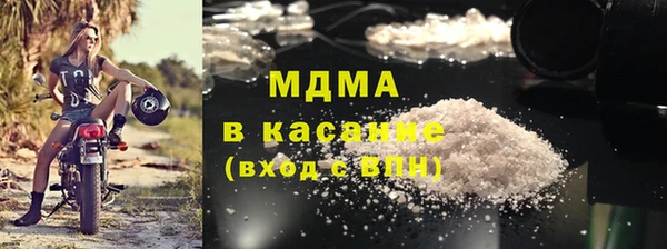 метадон Зеленодольск