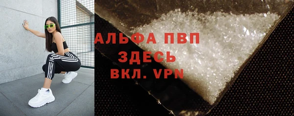 гашиш Зерноград