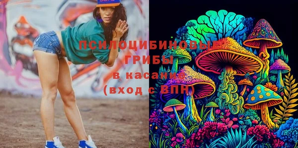 гашиш Зерноград