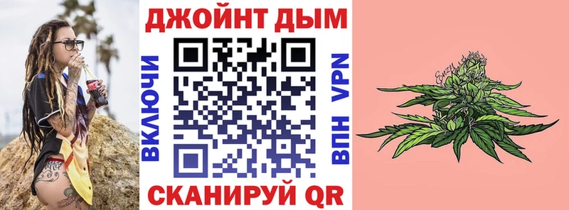 Купить закладки  Сортавала  Марихуана Ganja 